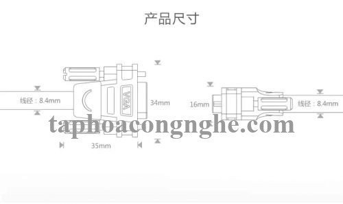 Ugreen 11649 3M màu Xám Cáp tín hiệu VGA 3 + 9 hỗ trợ phân giải 1080P VG104 30011649